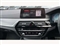 BMW 5 Series Image 8