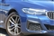 BMW 5 Series Image 6