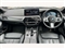 BMW 5 Series Image 4