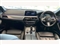 BMW 5 Series Image 4