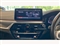 BMW 5 Series Image 8