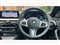 BMW 5 Series Image 5