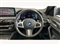 BMW 5 Series Image 5