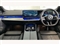 BMW 5 Series Image 4