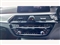 BMW 5 Series Image 8
