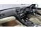 BMW 6 Series Image 7
