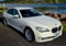 BMW 7 Series Image 9