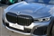 BMW 7 Series Image 8