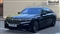 BMW 7 Series Image 7