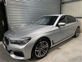 Used BMW 7 Series