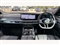 BMW 7 Series Image 4