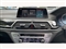 BMW 7 Series Image 8