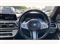 BMW 7 Series Image 5