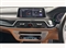 BMW 7 Series Image 6