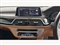 BMW 7 Series Image 6