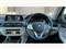 BMW 7 Series Image 5