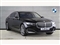 BMW 7 Series Image 1