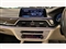 BMW 7 Series Image 8