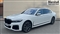 BMW 7 Series Image 7