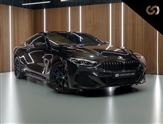 Used BMW 8 Series