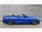 BMW 8 Series Image 5