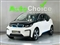BMW i3 Image 7