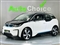 BMW i3 Image 8