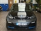 BMW i3 Image 2