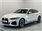 BMW i4 Image 1