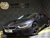 Used BMW i8