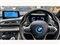 BMW i8 Image 5