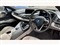 BMW i8 Image 6