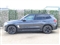 BMW iX3 Image 7