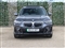 BMW iX3 Image 8