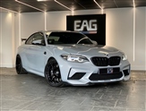 Used BMW M2
