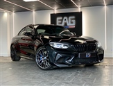 Used BMW M2