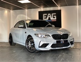 Used BMW M2
