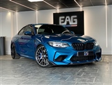 Used BMW M2