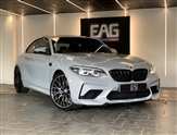 Used BMW M2