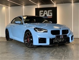 Used BMW M2