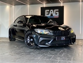 Used BMW M2