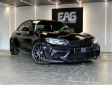 Used BMW M2
