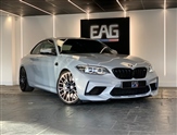 Used BMW M2