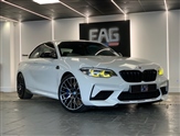 Used BMW M2