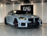 Used BMW M2