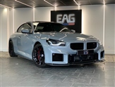 Used BMW M2