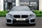 BMW M2 Image 4