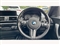 BMW M2 Image 5