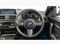 BMW M2 Image 5