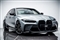 BMW M3 Image 1